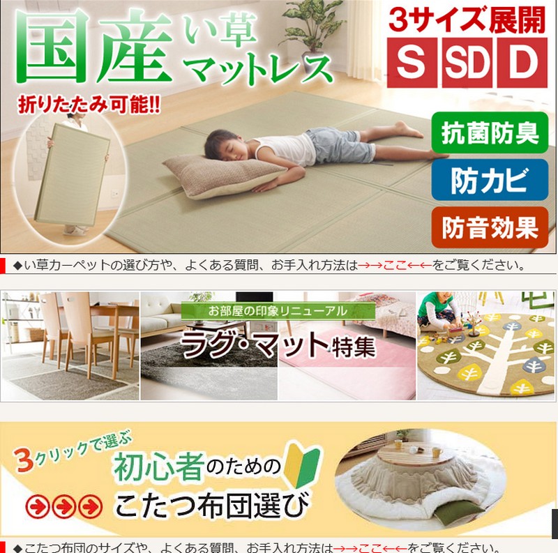 ���������񂱂�������{�X���T�C�g